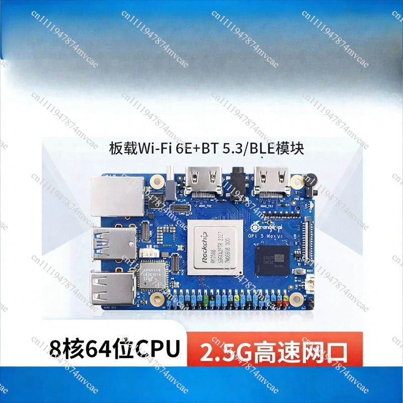 orange pi 5 max orangepi 5MAX  - Orange Pi 5 Max Rk3588 review and price